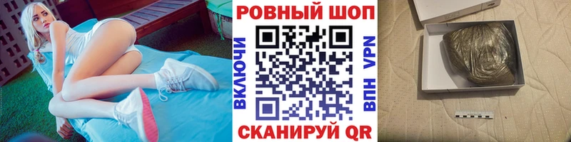 Какие есть наркотики Муром LSD-25 КОКАИН Меф Конопля Гашиш omg tor АМФ