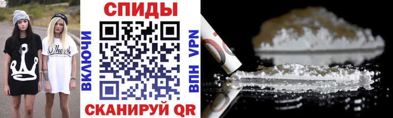 АМФ 97%  закладки  Муром 