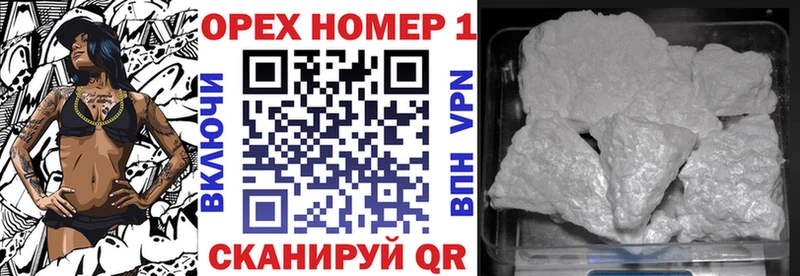 COCAIN 98% Муром
