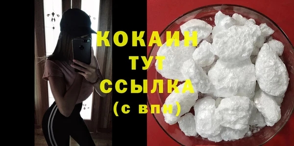 ГАЛЛЮЦИНОГЕННЫЕ ГРИБЫ Волосово