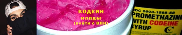 ГАЛЛЮЦИНОГЕННЫЕ ГРИБЫ Волосово