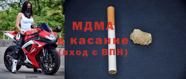 ГАЛЛЮЦИНОГЕННЫЕ ГРИБЫ Волосово