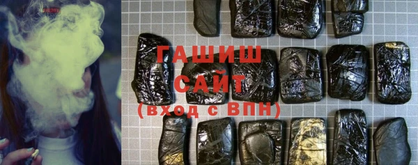 амф Володарск