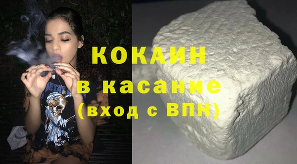 ГАЛЛЮЦИНОГЕННЫЕ ГРИБЫ Волосово