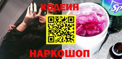 mdma Нягань