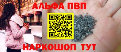 скорость mdpv Обь