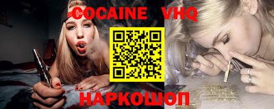 mdma Нягань
