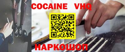 скорость mdpv Обь