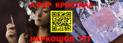 mdma Нягань