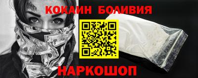 mdma Нягань
