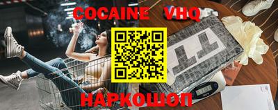 дмт Обнинск