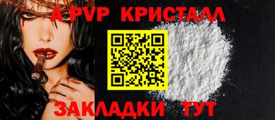 mdma Нягань