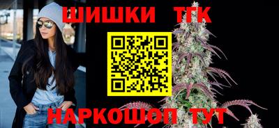скорость mdpv Обь