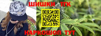 скорость mdpv Обь