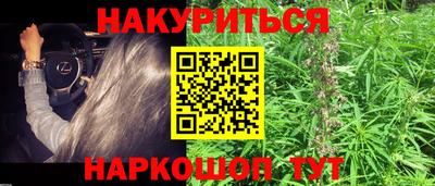 дмт Обнинск