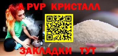 mdma Нягань