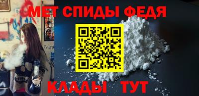 mdma Нягань