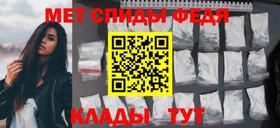 дмт Обнинск