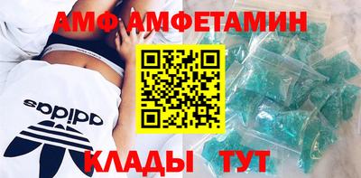 скорость mdpv Обь