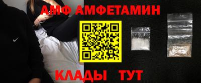 mdma Нягань
