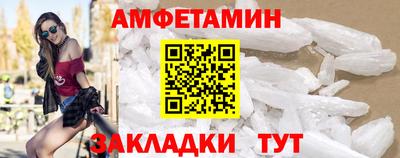 mdma Нягань