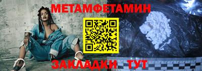 mdma Нягань