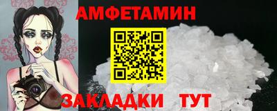 скорость mdpv Обь