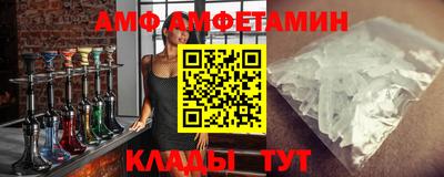 дмт Обнинск
