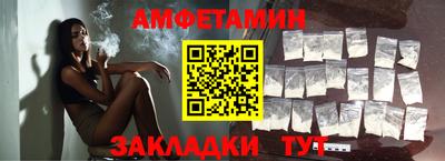 дмт Обнинск