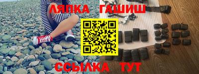 скорость mdpv Обь
