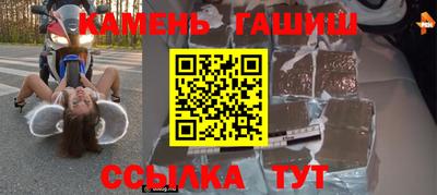 скорость mdpv Обь