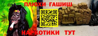 скорость mdpv Обь