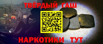 mdma Нягань