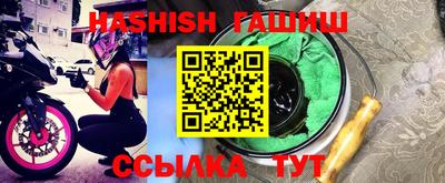 скорость mdpv Обь