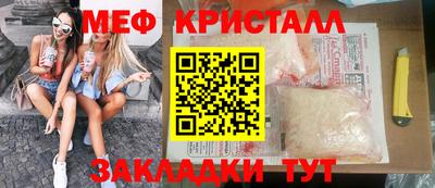 скорость mdpv Обь