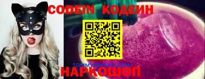 mdma Нягань