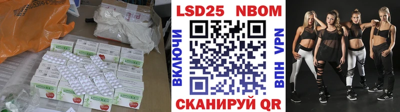 ЛСД экстази ecstasy  Муром 