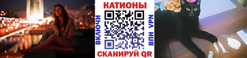 купить   Муром  omg онион  Меф мука 