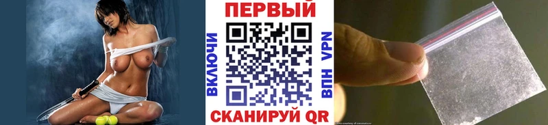 МЕТАМФЕТАМИН винт  Муром 