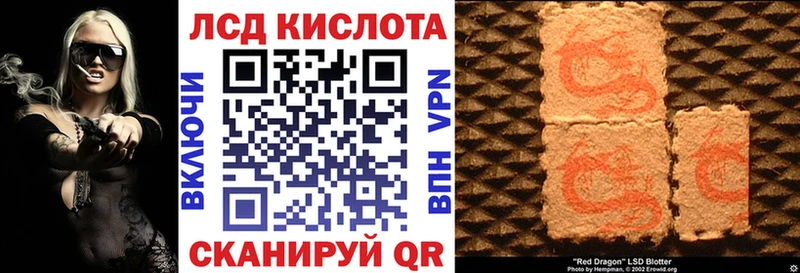 МЕГА зеркало  Муром  Наркотические марки 1,8мг 